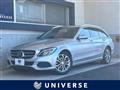 2014 Mercedes-Benz Mercedes-Benz Others