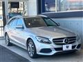 2014 Mercedes-Benz Mercedes-Benz Others