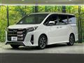 2020 Toyota Noah