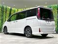 2021 Toyota Noah