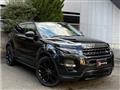 2015 Land Rover Land Rover Others