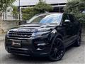 2015 Land Rover Land Rover Others