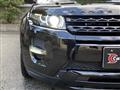 2015 Land Rover Land Rover Others