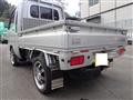 2007 Daihatsu Hijet Truck