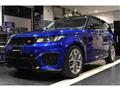 2017 Land Rover Range Rover Sport