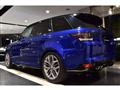 2017 Land Rover Range Rover Sport