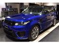 2017 Land Rover Range Rover Sport