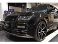 2021 Land Rover Range Rover