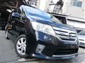 2012 Nissan Serena