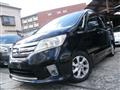 2012 Nissan Serena