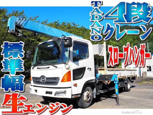 2002 Hino Hino Others