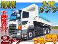 2014 Hino Hino Others