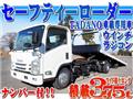 2016 Isuzu Isuzu Others