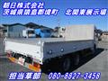 2010 Mitsubishi Canter