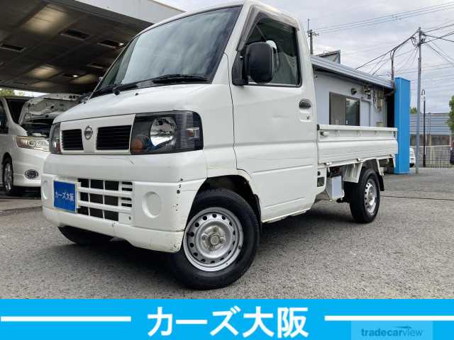 2009 Nissan Clipper Truck