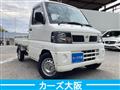 2009 Nissan Clipper Truck