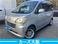 2010 Daihatsu Tant Exe