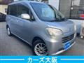 2010 Daihatsu Tant Exe