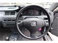 1994 Honda Civic