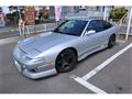 1996 Nissan 180SX