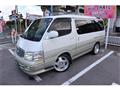 2001 Toyota Hiace Wagon