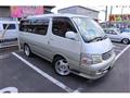 2001 Toyota Hiace Wagon