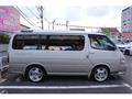 2001 Toyota Hiace Wagon