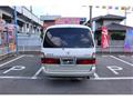 2001 Toyota Hiace Wagon