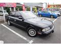 1993 Nissan Infinity Q45