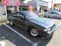 1987 Nissan Skyline Coupe