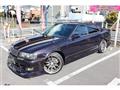 1997 Toyota Chaser