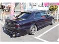 1997 Toyota Chaser