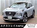 2024 Nissan X-Trail