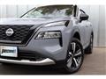 2024 Nissan X-Trail