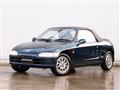 1994 Honda Beat