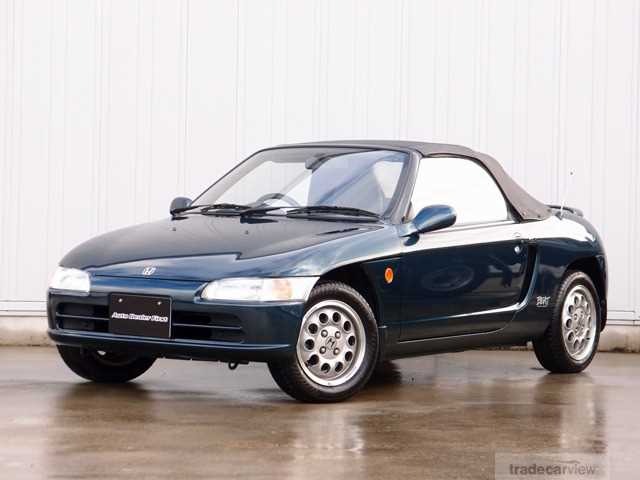 1994 Honda Beat