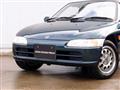 1994 Honda Beat