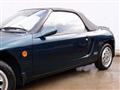 1994 Honda Beat