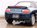 1994 Honda Beat