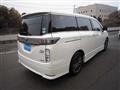 2015 Nissan Elgrand