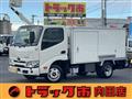 2024 Toyota Dyna Truck