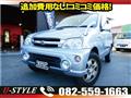 2010 Daihatsu Terios Kid