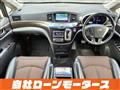 2012 Nissan Elgrand