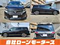 2012 Nissan Elgrand