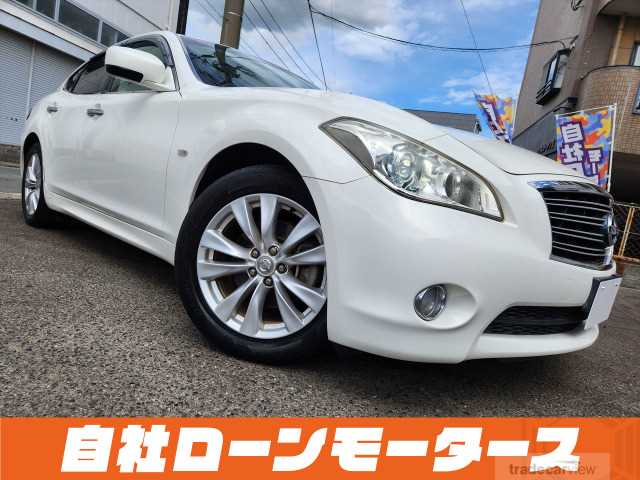 2010 Nissan Fuga