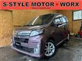 2013 Daihatsu Move Custom