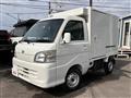 2014 Daihatsu Hijet Truck