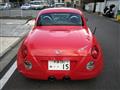 2003 Daihatsu Copen