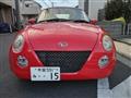 2003 Daihatsu Copen