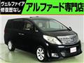 2011 Toyota Alphard G